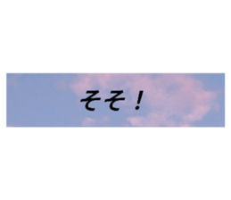 570334106