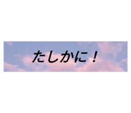570334107