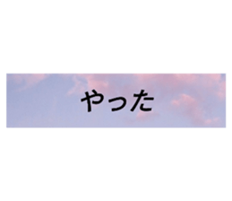 570334108