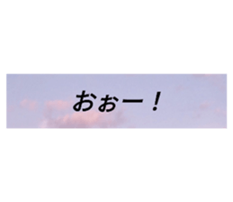570334109
