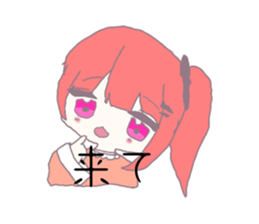 570334380