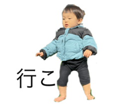 570336760