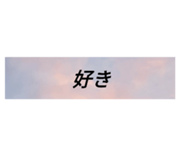 570337390