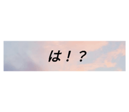 570337392