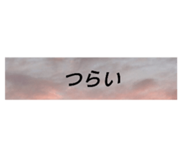 570337396