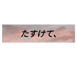 570337397