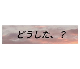 570337399