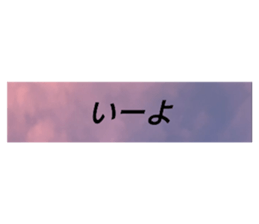 570337403