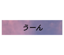 570337404