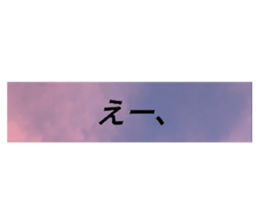 570337405