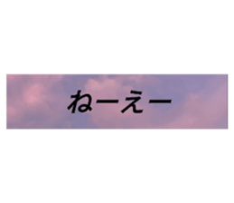 570337406