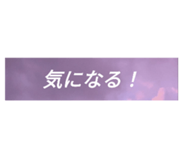570337411