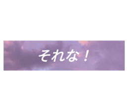 570337413