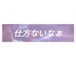 570337414