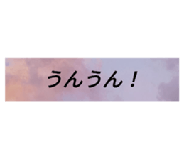 570337418