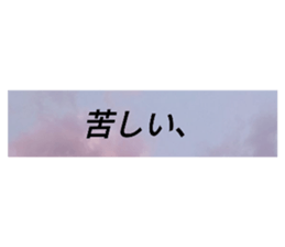 570337419
