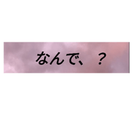 570337420