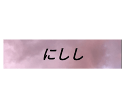 570337421
