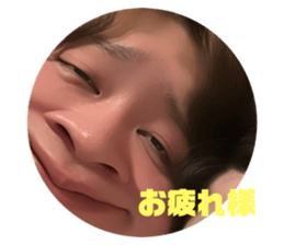 570343658
