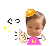 570348096