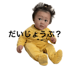 570349569
