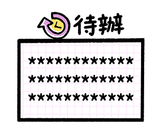 570358170