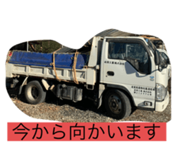 570366491