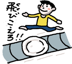 5703801
