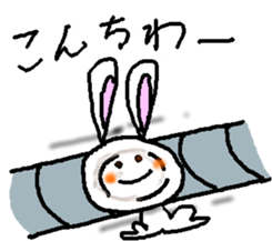 5703819