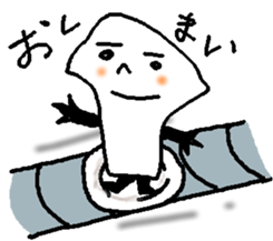 5703821