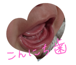 570385324