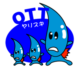 5704069