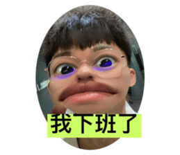570431073