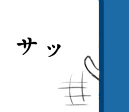 570433089
