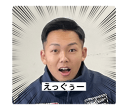 570440775