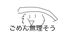 570440902