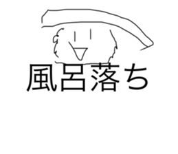 570440905