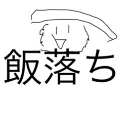 570440906