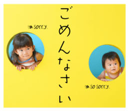 570441683