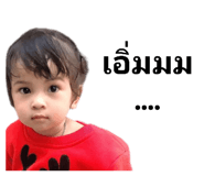 570447617