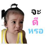 570447621
