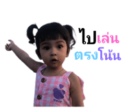 570447628