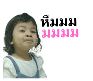 570447632