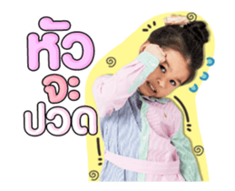 570456655