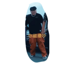570457036
