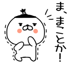 570462627