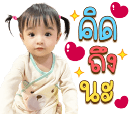 570466223