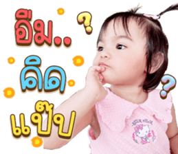 570466226