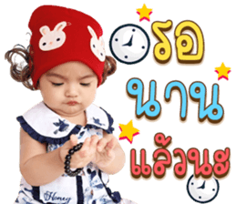 570466234