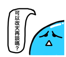 570472110